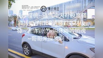 2023-9-10流出酒店偷拍 大学生情侣休息日约炮斯文眼镜美女和男友快乐星期天