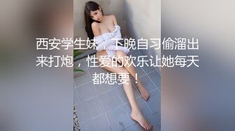 百萬粉ASMR主播 misswarmj 私拍 (4)