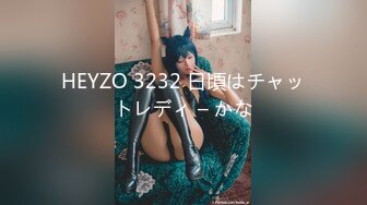 最美窈窕身材少女91小魔女▌鸡蛋饼▌情趣白丝小姐姐被肉棒狂肏 淫语不断 女上位坐桩榨汁顶宫内射爽翻