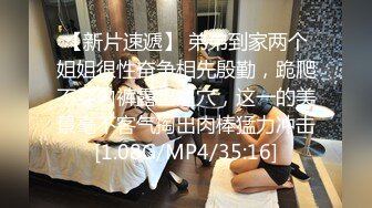 STP22175 深夜00后甜美嫩妹  完美身材腰细胸大 隔着内裤揉穴摸胸  骑乘抽插猛操晃动大奶子