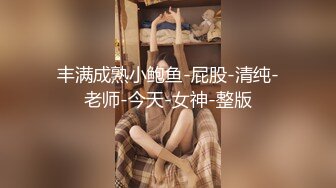 医院女厕偷拍 来做妇科检查的美女少妇嘘嘘量杯接着尿