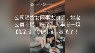 ❤️反差女友❤️“我和你兄弟上床了你不会嫌弃我吧”“你戴套了不算”跟兄弟互相PUA女友交换，只要带了套不算真正做爱