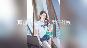 本站独家赞助吕哥 校花级别的美女也禁不住禁前的诱惑 全网独播