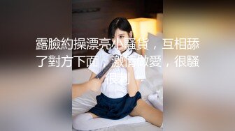 ❤️❤️极限生殖器调教！人气御姐FansOne极品网红【Nina】新世纪网黄女神，手脚束缚道具刺激强制高潮喷水