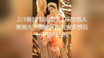  超美颜值美艳女神最新极品网红美少女小余剧情新作-为了吸粉出卖肉体的洛丽塔