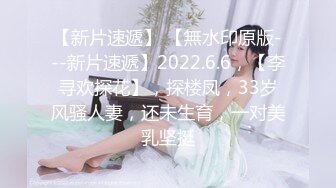 果凍傳媒 91YCM003 約啪約到初中班主任 美涼子