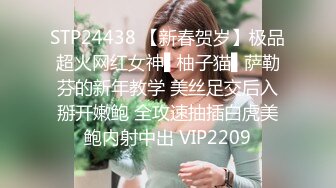 姐夫太辛苦每天要伺候我们两姐妹 找个小哥哥他又不同意 不吃药根本硬不起来 姐姐漂亮还是我漂亮 姐姐口活可好了