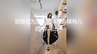 极品CosPlay爆机少女【喵小吉】超魅《桃色看护师》夜间问诊