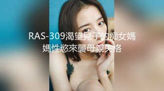 SWAG 经典 双穴中出 淫荡女汁系列 邦妮