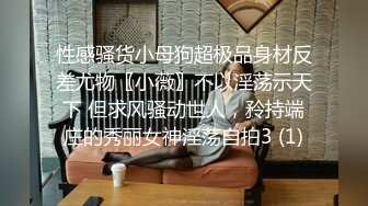 超清纯颜值姐妹花换新搭档双女秀  白皙屁股互相掰穴  来大姨妈还塞着棉棒