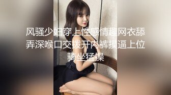 【新片速遞】    漂亮轻熟女 好痒宝贝 你都没射累啦要不要等一下再搞 这样不好意思 哥们天天操逼太累 大姐吃鸡舔菊花几次坚持要帮搞出来[950MB/MP4/5