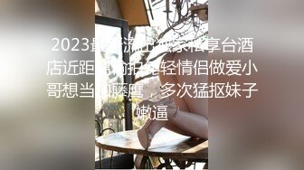 20230509_小胖想瘦