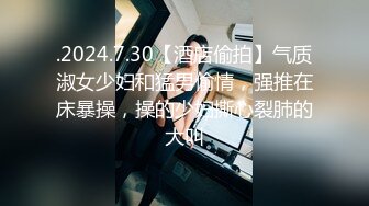 【源码录制】七彩主播【中俄大战】5月8号-6月18号直播录播☯️出国双飞极品毛妹☯️【99V】 (12)