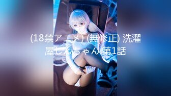 [200GANA-2768] 百戦錬磨のナンパ師のヤリ部屋で、連れ込みSEX隠し撮り 267 裏垢で遊びまくってる清楚系アイドルを自宅に連れ込み！イチャイチャSEXは隠しカメラでバッチリ録画！ハリのあ