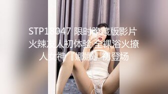 陌陌上约得济宁美女