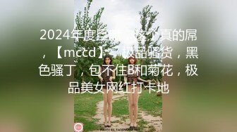 【OnlyFans】【逃亡】国产女21岁小母狗优咪强制高潮，拍摄手法唯美系列，调教较轻，视频非常好，女的也够漂亮 137