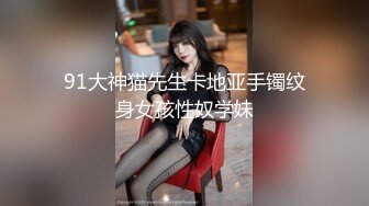 国产AV 天美传媒 TM0076 女优面试 玛丽莲(邱玲珑)