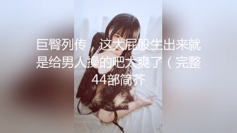 【媚黑淫妻】骚妻携手闺蜜和黑人群交4P被暴力抽插，互相求救又爽又心疼