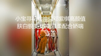 气质风骚颜值又高的轻熟女跟小哥激情啪啪，让小哥