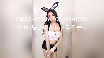 麻豆传媒 ly-019 诱上少年的家教老师