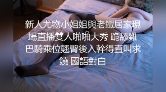  颜值不错的风骚女模特，大辫子漏出骚奶子诱惑狼友跟两位大哥激情3P，让小哥吃奶玩逼轮流爆草抽插