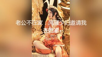 超美明星颜值反差女神『井川里野』❤️落寞少女以性交租，性感小姐姐拖欠房租只能蜜穴侍奉，被房东先生猛干颜射