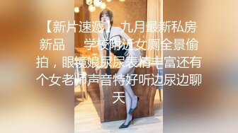 最新流出收费精品❤️极品乌克兰美模克鲁兹剧情演绎~穆斯林美少妇出租鱼塘为了交易成功只好出卖肉体高速路旁野战4K原版