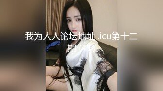 afchinatvBJ奥琳_20190723