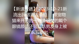 【丘哥探花】怒干上门黄发小姐姐，妹子胸不错，狂干两炮态度依然很好很配合，一看就没少被人开发