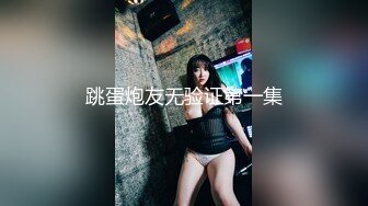   极品巨乳女神人气登顶万人围观大战 圆润奶子挺翘诱人 鲜嫩美穴湿滑至极淫浆拉丝