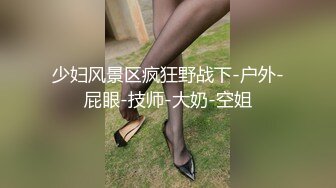 【全網推薦】㊙反差泄密㊙眾多清純蘿莉良家素人反差泄密真實啪啪 清純的外表下隱藏著一顆騷動的心 25V原版高清 (6)