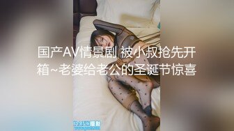 ✿超顶淫交✿ 91捅主任专属极品淫奴嫩穴玩物 各种姿势