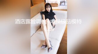 短裤长发白色吊带大胸妹