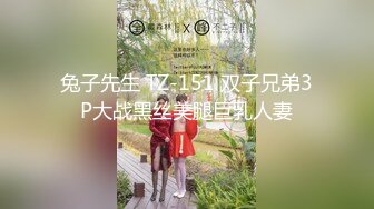 【新片速遞】   《母子乱伦》小伙趁妈妈喝醉强操风韵犹存的黑丝妈妈❤️直接把她操哭了