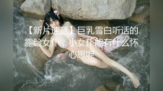 大奶少妇-上位-直接-淫妻-女同-女仆-抖音-黑丝