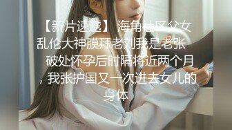 ❤大波浪金发颜值美女，炮友激情操逼，开裆黑丝袜，主动骑乘深插，高跟鞋性感美腿，爆草小骚逼