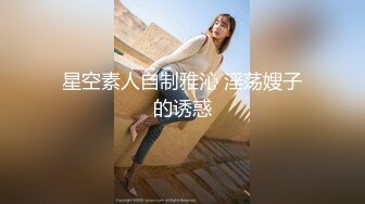 (no_sex)20230915_美丽的女秘书_351599509