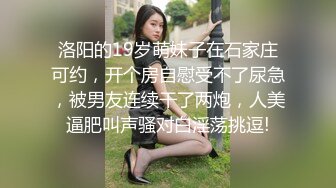 ❤️00后小可爱❤️可爱00后小仙女 白白嫩嫩的可爱妹子水手服的骑乘上位