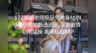 夜总会上班的房间公主被客户强行啪啪啪【完整版55分钟已上传简 介】