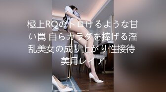 【新片速遞】  童颜巨乳新人妹妹！腰细胸大两个车灯！笑起来甜美，脱光光展示，揉捏奶子摸穴，闺蜜在旁边