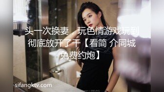 高颜值蝴蝶B美熟女小坦克啪啪秀