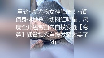 -麻豆传媒  女优擂台摔角狂热EP1 束缚狂热 情色擂台玩穴到投降 (1)