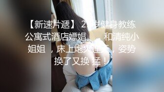   小可爱平台年轻漂亮学生灵儿直播大秀 学生装直播激情啪啪