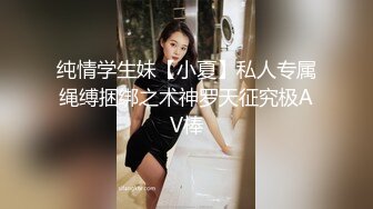 【新片速遞】 丝袜美女红高跟道具玩到高潮❤️自从买了AV玩具，每天都要玩！