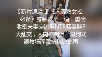  软萌甜美少女反差jk妹外表纯洁可爱 美乳翘臀淫语妹妹 穿白色长袜