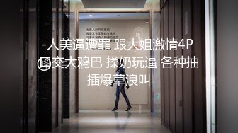 AI换脸视频】哈妮克孜 客人视角 精油按摩 性爱中出 全套服务