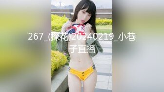 刺激女同【生理老师来了】巨乳姐妹花喝尿互插 扩阴器自慰【17v】 (1)