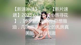 熟女诱惑3