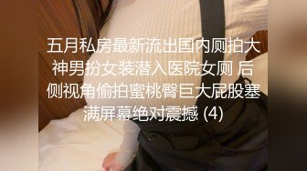 豪乳黑丝骚少妇饥渴啪啪首秀 炮友午睡骚货裹硬鸡巴主动无套骑乘上去 虎狼之年的骚货确实真的不好满足啊