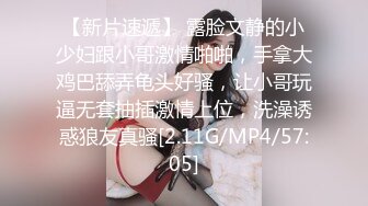 ⚫️⚫️P站极品反差少女小母狗【MoMoYIH萌萌】收费私拍合集，异形扩张道具调教潮吹失神抽搐